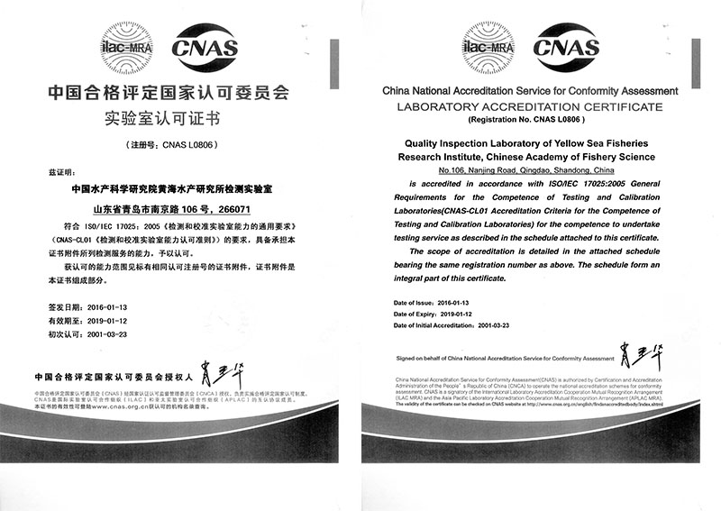 shuichanpin2.jpg shuichanpin2.jpg