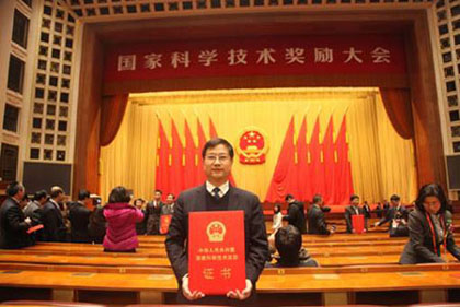 2014chensonglin.jpg 2014chensonglin.jpg