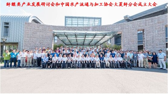 產(chǎn)業(yè)體系會議.jpg 產(chǎn)業(yè)體系會議.jpg