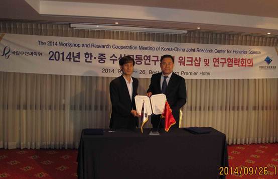 zhonghanliangyuan2.jpg zhonghanliangyuan2.jpg