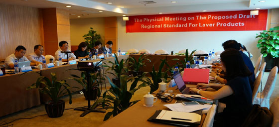 zhonghantaolun1.jpg zhonghantaolun1.jpg