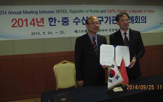 zhonghanliangyuan1.jpg zhonghanliangyuan1.jpg