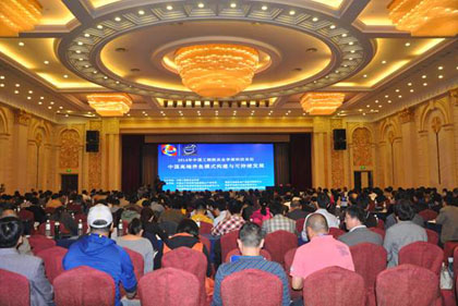 20151105-2.jpg 20151105-2.jpg