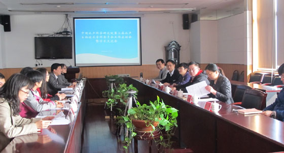 shuishengswjl2.jpg shuishengswjl2.jpg