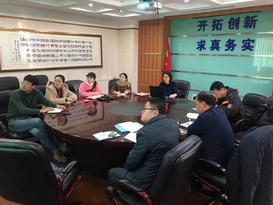 微信圖片_20191213140242