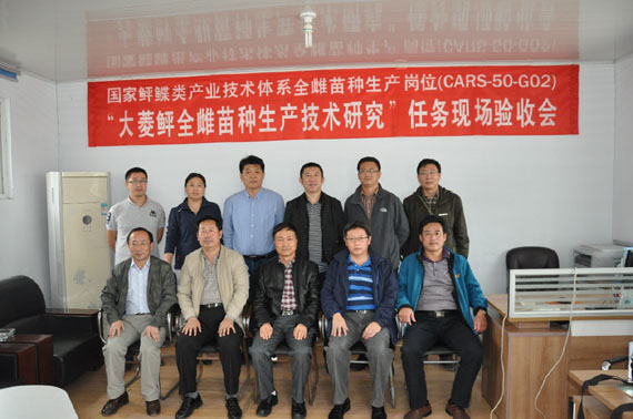 quancimiaozhong1.jpg quancimiaozhong1.jpg